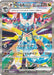 Pokemon Eeveelutions Dragapult ex SAR Terastal Festival sv8a 221/187 Japanese Single Card