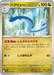 Pokemon Dragonair Non Holo Mega Dream ex High Class m2a 125/193 Japanese Single Card