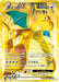Pokemon Dragonite EX SR 20th Anniversary cp6 098/087 Japanese Single Card