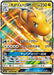 Pokemon Dragonite GX RR Miracle Twins sm11 069/094 Japanese Single Card