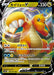 Pokemon Dragonite V RR Blue Sky Stream s7R 042/067 Japanese Single Card
