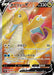 Pokemon Dragonite V SR Blue Sky Stream s7R 073/067 Japanese Single Card