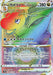 Pokemon Dragonite VSTAR HR Pokemon Go s10b 086/071 Japanese Single Card