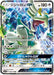 Pokemon Drampa GX RR GX Battle Boost sm4+ 087/114 Japanese Single Card