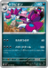 Pokemon Drapion Non Holo Mega Evolution Nihil Zero M3 051/080 Japanese Single Card