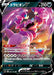 Pokemon Drapion V RR Lost Abyss s11 066/100 Japanese Single Card
