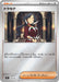 Pokemon Drasna Reverse Holo Mega Evolution Start Deck 100 MC 719/742 Japanese Single Card