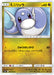 Pokemon Dratini Non Holo Tag Bolt sm9 062/095 Japanese Single Card