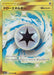 Pokemon Draw Energy UR Remix Bout sm11a 080/064 Japanese Single Card