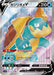 Pokemon Drednaw V SR Infinity Zone s3 102/100 Japanese Single Card