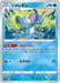 Pokemon Drizzile Non Holo Sword s1W 018/060 Japanese Single Card