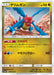 Pokemon Druddigon Non Holo Dragon Storm sm6a 032/053 Japanese Single Card