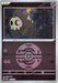 Pokemon Duskull Dusk Ball Reverse Holo Mega Dream ex High Class m2a 072/193 Japanese Single Card