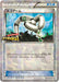 Pokemon Eco Arm Reverse Holo Stand Out From Your Rivals '16 Start Dash Campaign Lottery Prize Promo 211/XY-P Japanese Single Card