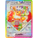 Pokemon Eevee ex SAR Eeveelutions Terastal Festival ex High Class sv8a 224/187 Korean Single Card