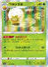 Pokemon Eldegoss Holo Eevee Heroes s6a 010/069 Japanese Single Card