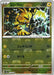 Pokemon Electabuzz Master Ball Pokemon 151 sv2a 125/165 Japanese Single Card