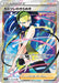 Pokemon Elesa's Sparkle SR Fusion Arts s8 113/100 Japanese Single Card