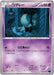 Pokemon Elgyem Non Holo Blue Shock xy8-Bb 029/059 Japanese Single Card