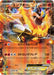 Pokemon Emboar EX Holo Emboar Ex Vs Togekiss Ex Battle Starter Set xyE 003/022 Japanese Single Card