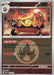 Pokemon Emboar Energy Reverse Holo Mega Dream ex High Class m2a 026/193 Japanese Single Card