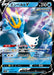 Pokemon Empoleon V RR Rapid Strike Master s5R 026/070 Japanese Single Card