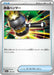 Pokemon Enhanced Hammer Non Holo Mega Dream ex High Class m2a 148/193 Japanese Single Card