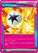 Pokemon Enriching energy ACE Spec Mega Evolution Start Deck 100 MC 740/742 Japanese Single Card