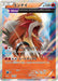 Pokemon Entei Holo Bandit Ring xy7 015/081 Japanese Single Card