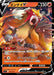 Pokemon Entei V Non Holo Start Deck sI 056/414 Japanese Single Card