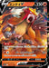 Pokemon Entei V RR VSTAR Universe High Class s12a 019/172 Japanese Single Card
