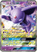Pokemon Espeon GX RR Collection Sun sm1s 024/060 Japanese Single Card