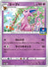 Pokemon Espeon Non Holo Gym Promo Card Pack 6 Promo 179/S-P Japanese Single Card