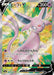 Pokemon Espeon V SR Eevee Heroes s6a 080/069 Japanese Single Card