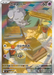 Pokemon Espurr AR Mega Evolution Nihil Zero M3 087/080 Japanese Single Card