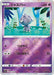 Pokemon Espurr Reverse Holo Incandescent Arcana s11a 041/068 Japanese Single Card