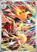Pokemon Ethan's Typhlosion AR Heatwave Arena sv9a 070/063 Japanese Single Card