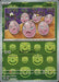 Pokemon Exeggcute Master Ball Pokemon 151 sv2a 102/165 Japanese Single Card