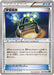 Pokemon Exp. Share Non Holo Tidal Storm 063/070 Japanese Single Card