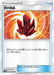 Pokemon Fire Crystal Non Holo Double Blaze sm10 083/095 Japanese Single Card