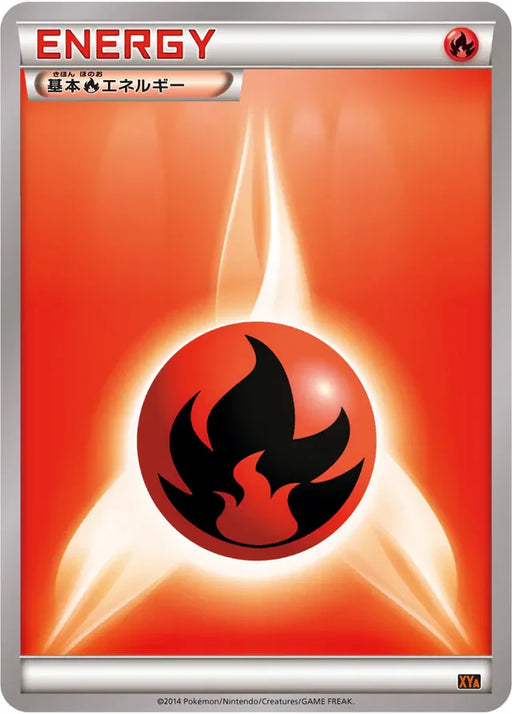 Pokemon Fire Energy Non Holo M Charizard EX Mega Battle Deck xya 000/000 Japanese Single Card
