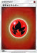 Pokemon Fire Energy Reverse Holo Sun & Moon sm1 000/000 Japanese Single Card