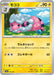 Pokemon Flaaffy Non Holo Fuecoco And Ampharos Ex Starter Set Ex svAL 006/021 Japanese Single Card