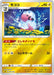Pokemon Flaaffy Reverse Holo Zeraora Vstar And Vmax High Class Deck sPZ 003/020 Japanese Single Card