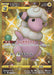 Pokemon Flaaffy UR Fusion Arts s8 125/100 Japanese Single Card