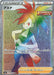 Pokemon Flannery HR Silver Lance s6H 088/070 Japanese Single Card