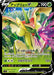 Pokemon Flapple V RR Start Deck sI 041/414 Japanese Single Card
