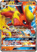 Pokemon Flareon GX Holo Flareon, Vaporeon & Jolteon Starter Sets smI 001/038 Japanese Single Card