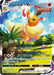 Pokemon Flareon Holo Summer Campaign Winner's Prize Promo 186/S-P Japanese Single Card