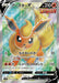 Pokemon Flareon V SR Eevee Heroes s6a 072/069 Japanese Single Card